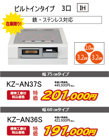 アートボード 1 のコピー