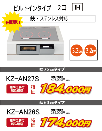 アートボード 1 のコピー 2